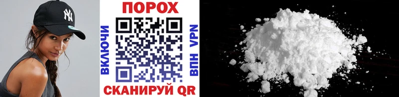 Первитин винт  Лениногорск 
